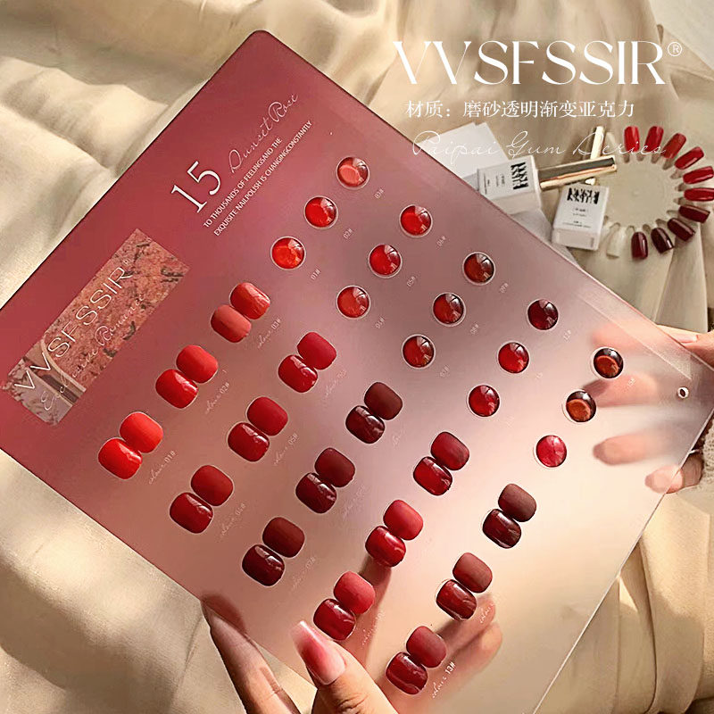 Nail Art Red Cherry - VVSFSSIR Set de Esmalte de Uñas