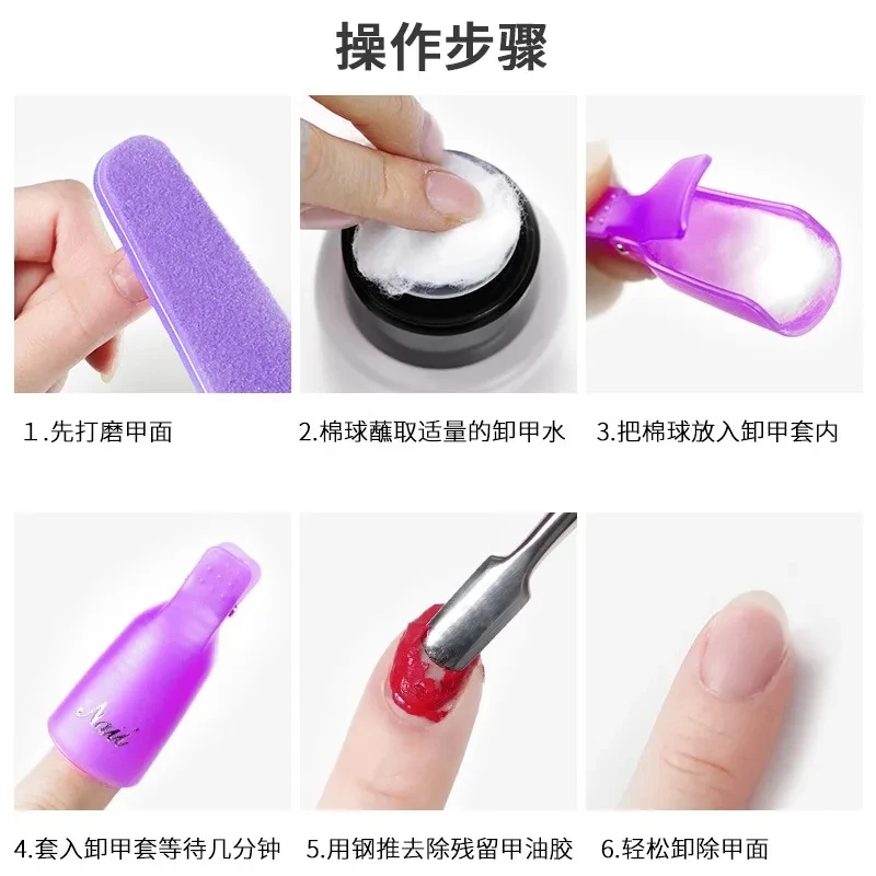 100 Uds. Bolas de algodón para - Nail Art Fake Nails reseña y precio