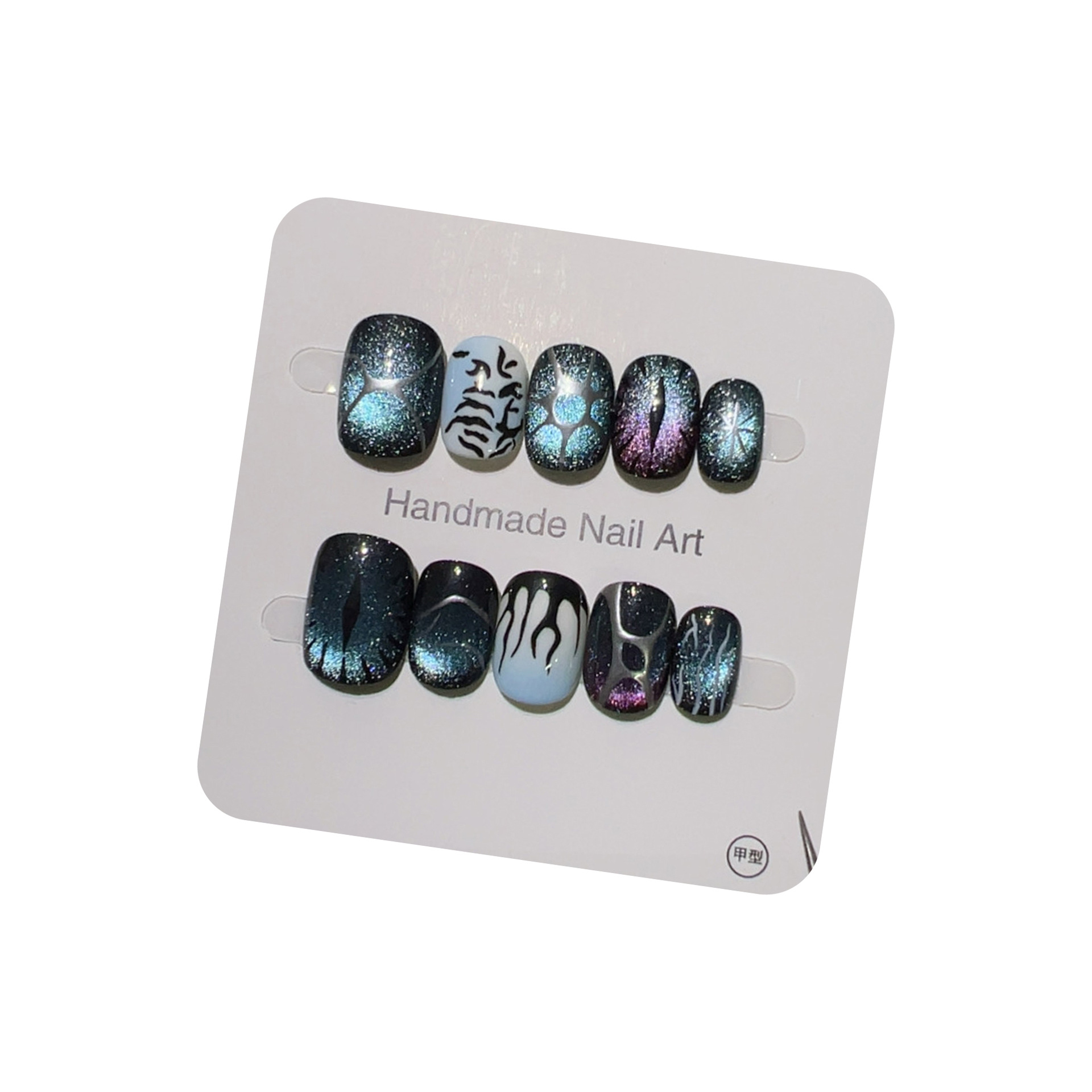 10 Uñas Postizas Góticas con D - Nail Art Zebra reseña y precio